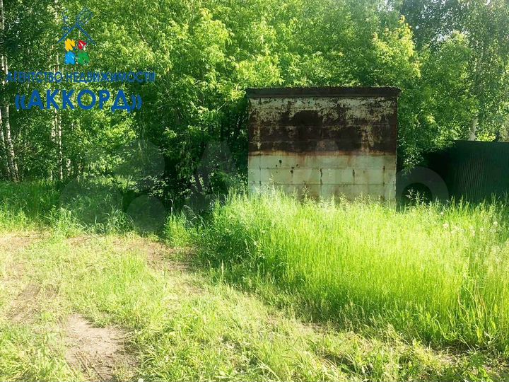 Участок 15 сот. (ИЖС)