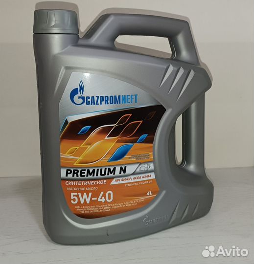 Масло мтоторное Gazpromneft 5W40