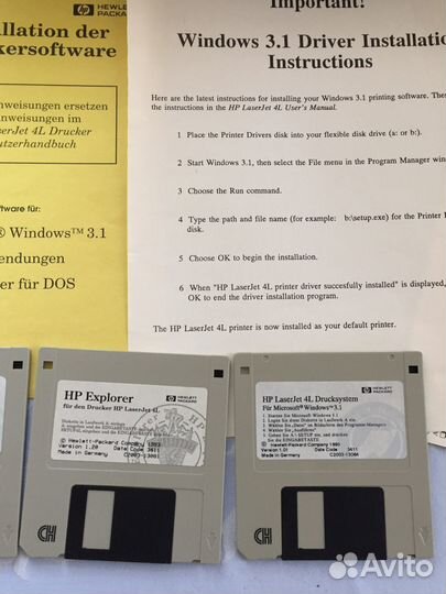 Драйверы для принтера HP Laser 4L