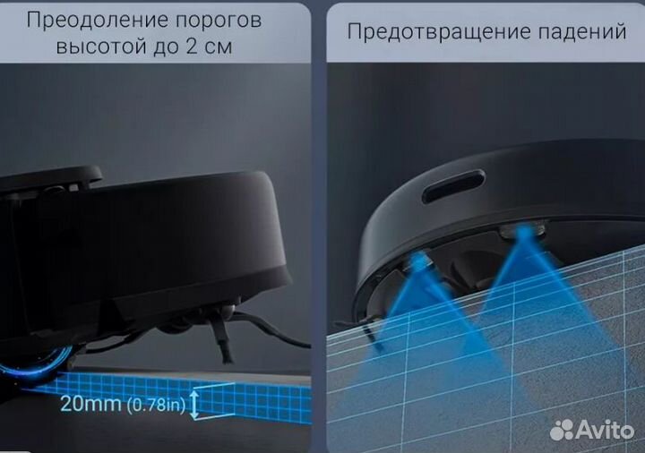 Робот-пылесос Dreame D9 Max черный