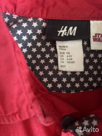 Рубашка для мальчика 110