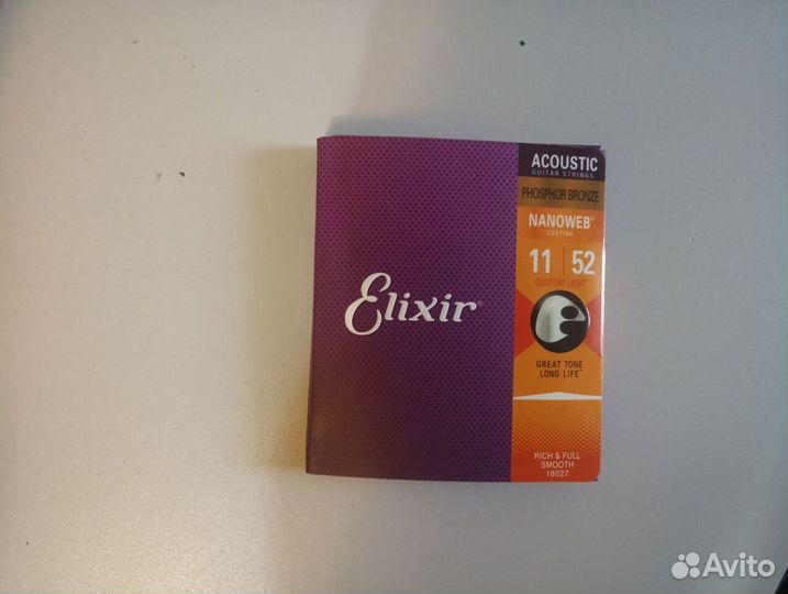 Струны для акустической гитары Elixir 11 52