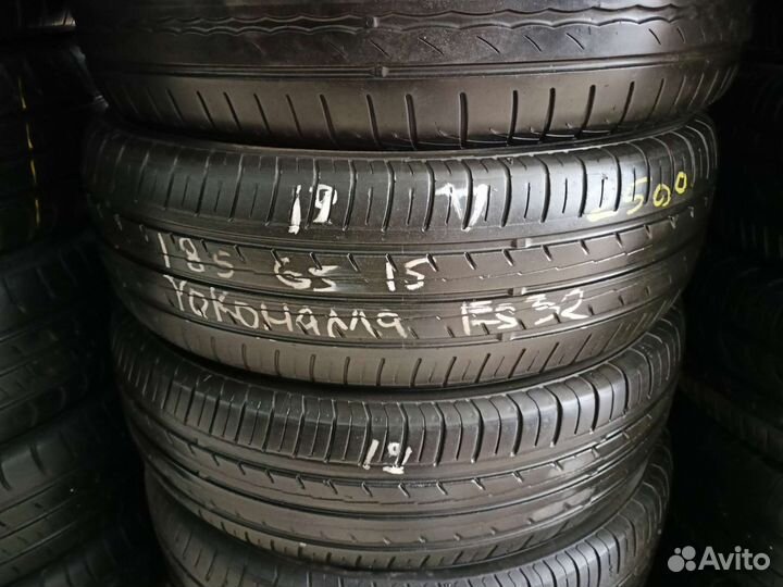 Шины R15 бу в Краснодаре