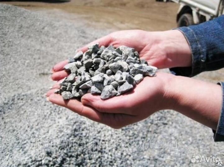 Песок щебень