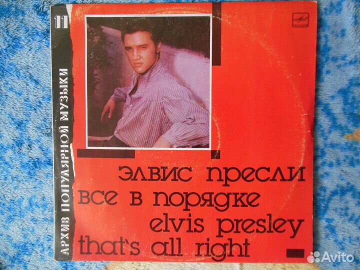 Led Zeppelin;McCartney;Elvis Presley;Puhdys;Anka