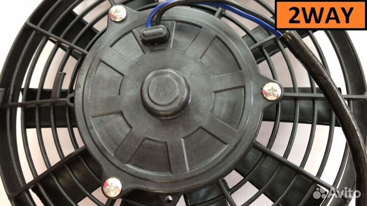 Вентилятор электрический 10 дюймов (25см)