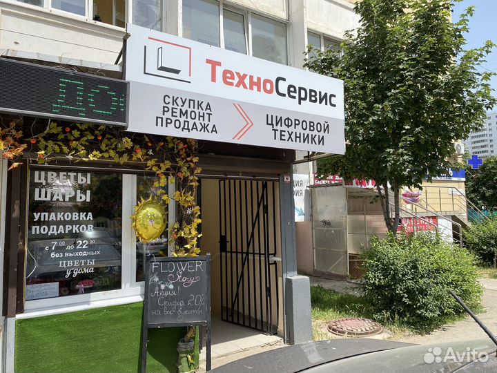 ЖК монитор HP 22