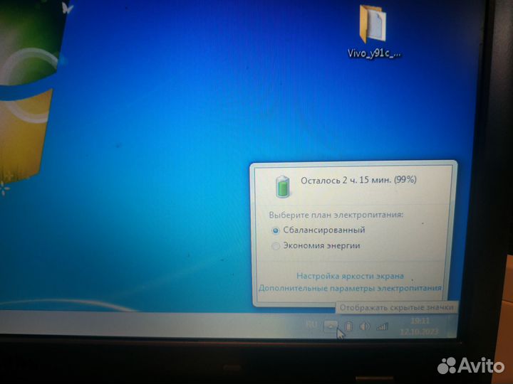 Ноутбук Samsung