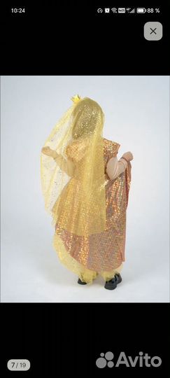 Костюм золотая рыбка