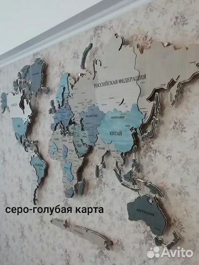 Панно на стену карта мира