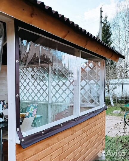 Гибкие окна