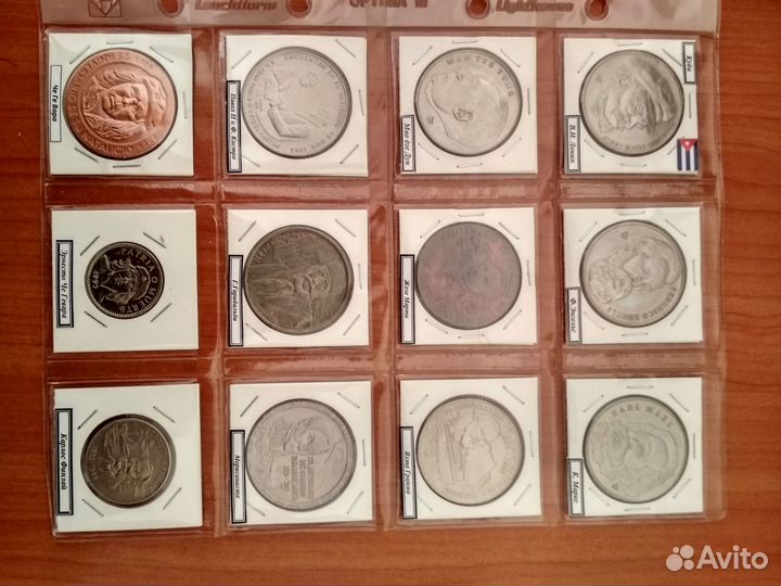 Монеты республики Куба