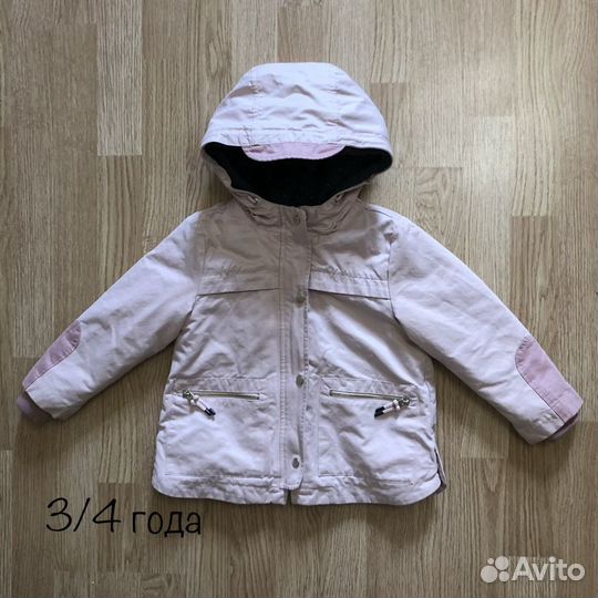 Парка Zara