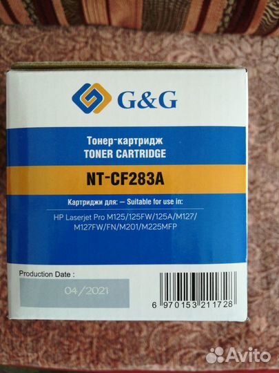 Тонер картридж G&G для лазерного принтера HP