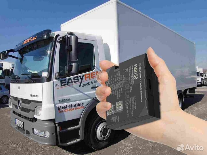 Настройка Глонасс и GPS модулей для транспорта