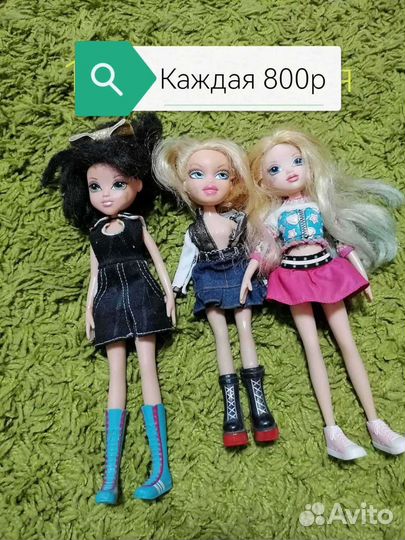 Кукла Bratz, куклы лол