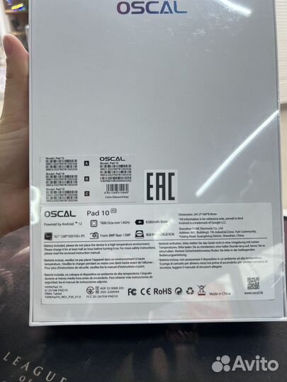 Планшет Oscal Pad 10 8/128 LTE gray