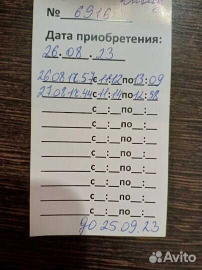 Кубик room абонемент