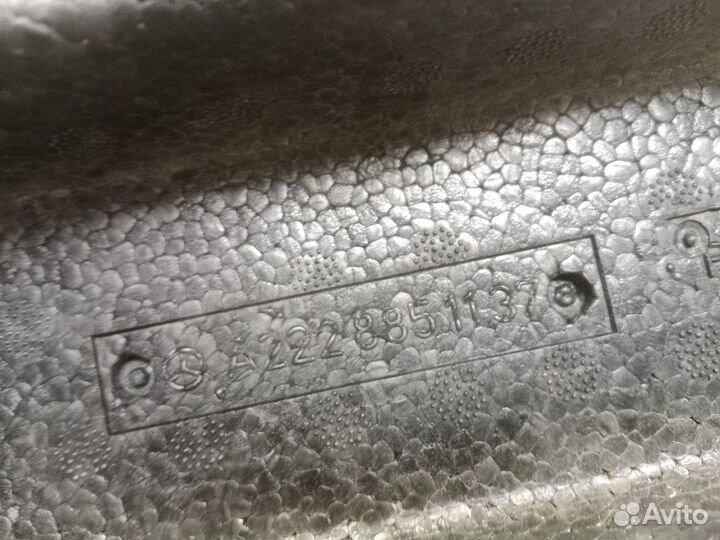 Б/У Наполнитель переднего бампера MB W222 2#002