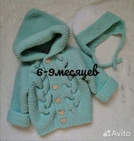 Вязаный кардиган детский