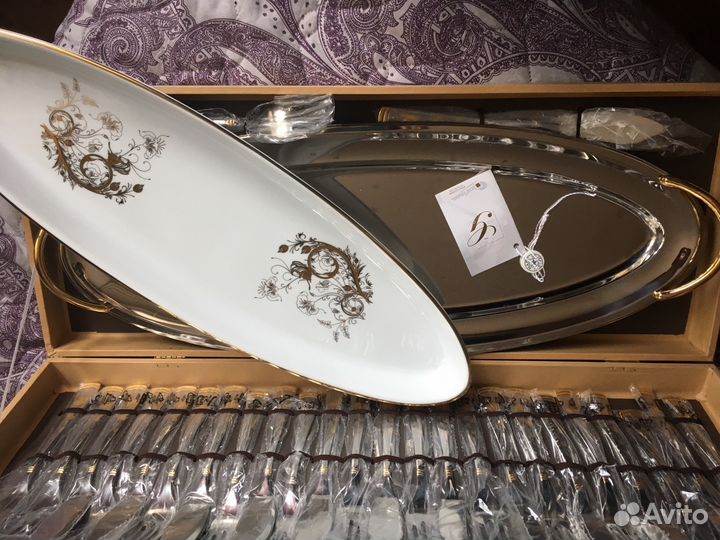 Столовые приборы