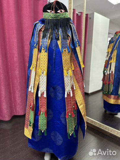 Атрибутика