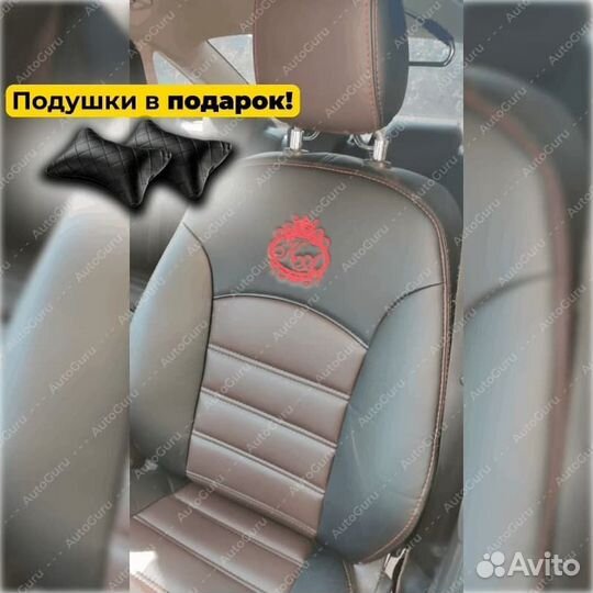 Авточехлы на Ford Focus