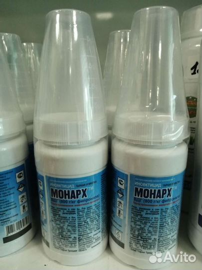 Монарх 100гр