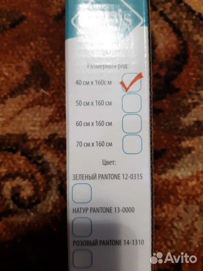 Жалюзи вертикальные тканевые