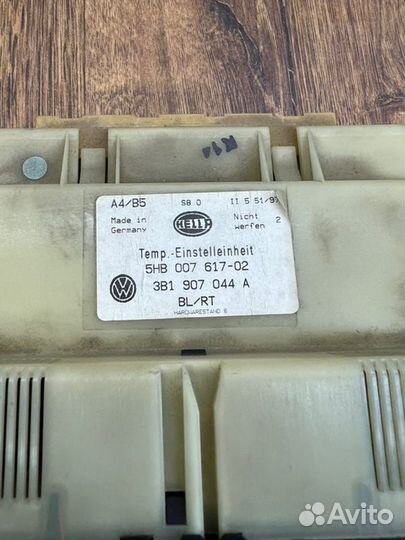 Блок управления климат-контролем Volkswagen Passat