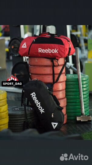 Сумка+рюкзак 2В1