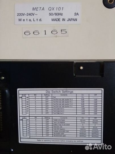 Телефон факс мета QX 101