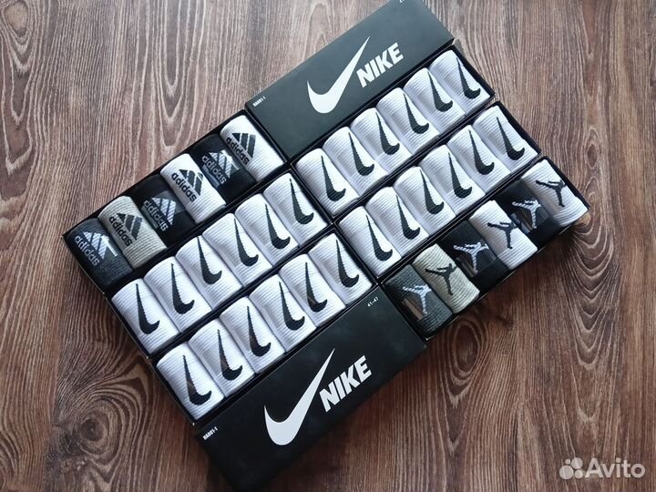 Носки Nike Adidas Lacoste Tommy