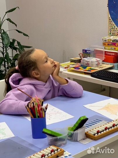 Чистописание/каллиграфия письма от сертиф.педагога