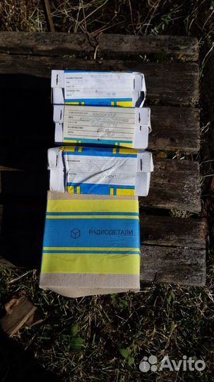 Радиодетали, высоковольтные конденсаторы к15-5