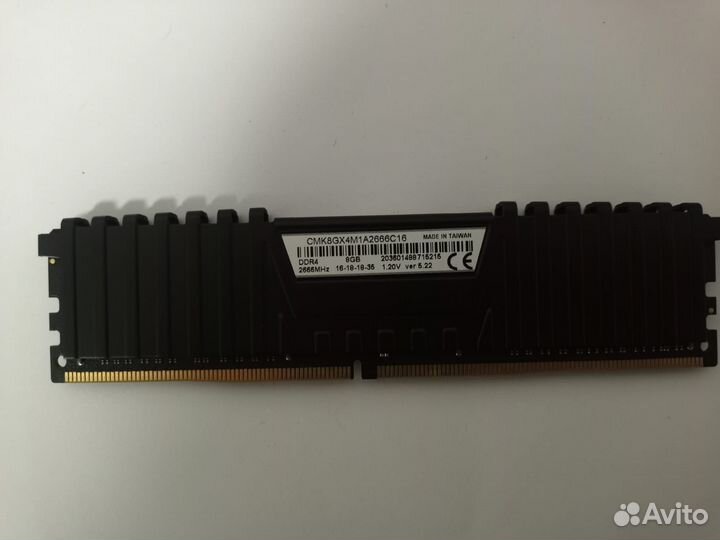 Оперативная память ddr 4 на 8 гб