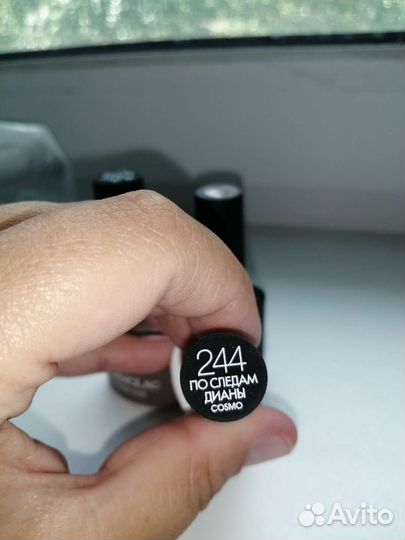 Уф лампа для ногтей и набор для маникюра