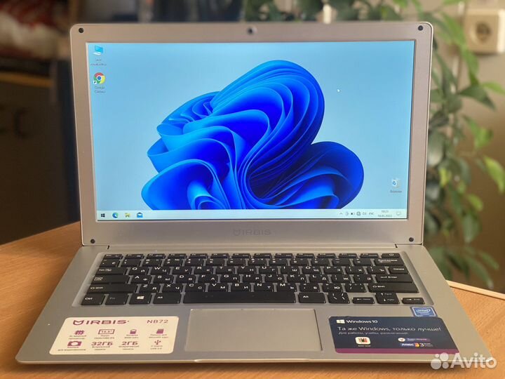 Ультрабук 4 ядра 2 озу SSD в идеальном состоянии