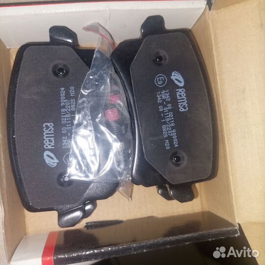 Колодки новые на Audi q3