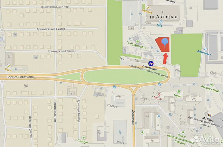 Сигнализация StarLine A93 V2 ECO