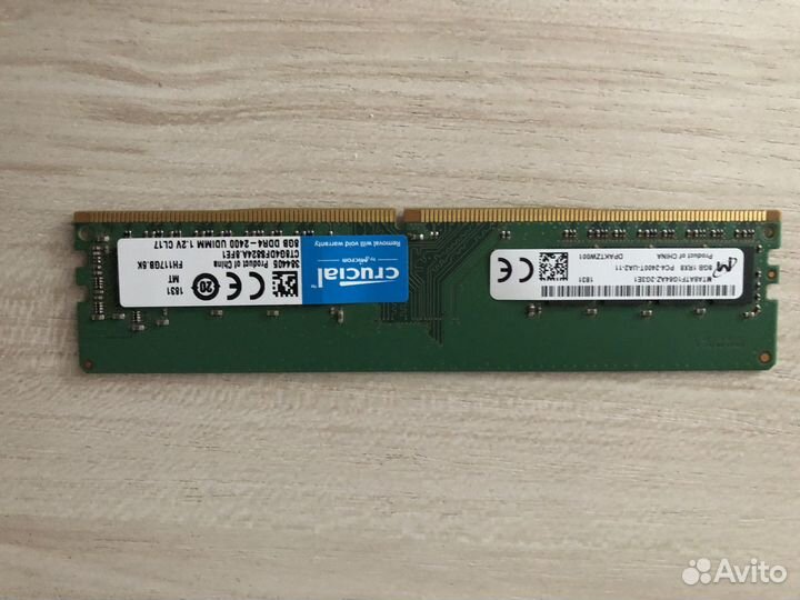 Оперативная память ddr4 8gb crucial 2400