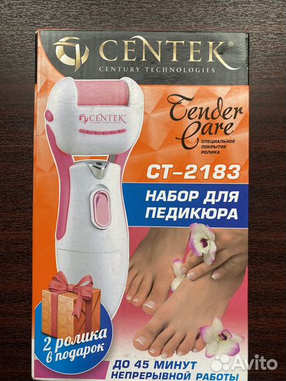Пилка для пяток