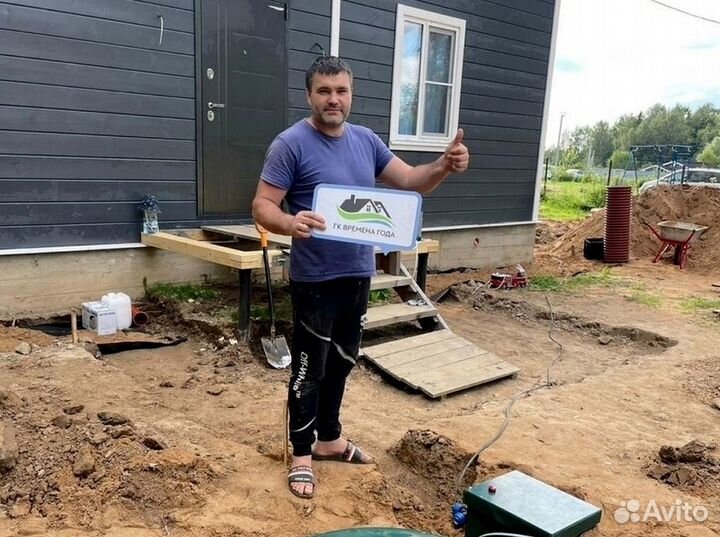 Септик на 10 человек под ключ