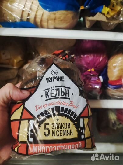 Хлеб и булка животинке