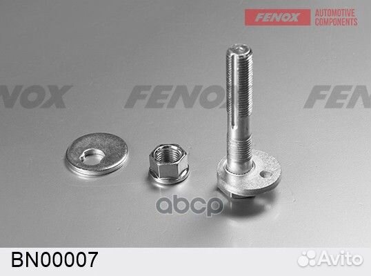 Комплект болтов toyota Rav4 2005- BN00007 fenox