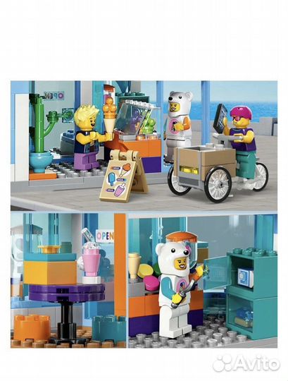 Lego City