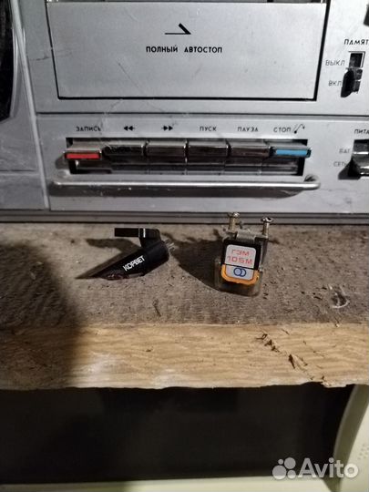 Магнитофон иж м 303 с