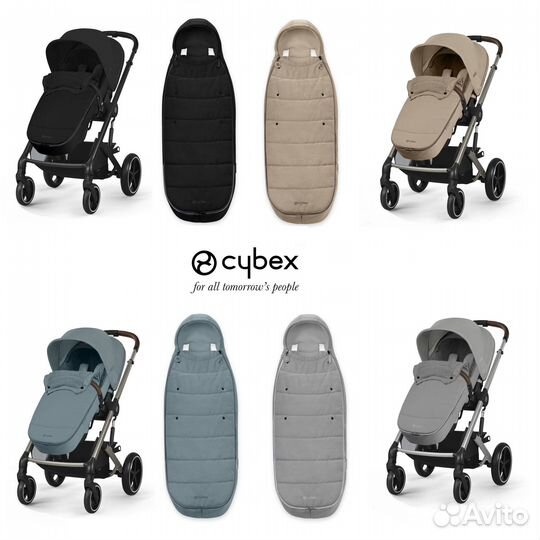 Cybex Gold Footmuff (все цвета)