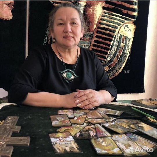 Обучение гадание на Таро, Услуги Таролога