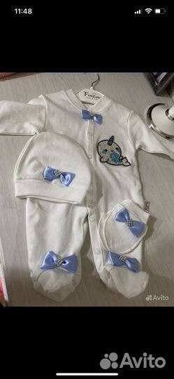 Конверт на выписку зимний